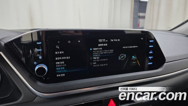 Hyundai Sonata (DN8) Premium, 2020 17