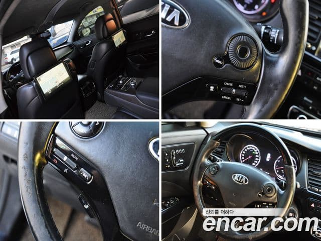 Kia K9 President, 2013 15