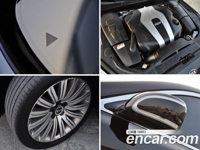 Kia K9 President, 2013 19