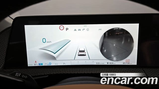 Kia EV6 Earth, 2023 8