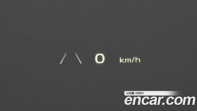 Kia EV6 Earth, 2023 16