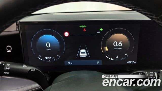 Hyundai Grandeur (GN7) Premium, 2023 8