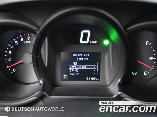 Kia The / новый New Ray Prestige, 2021 8