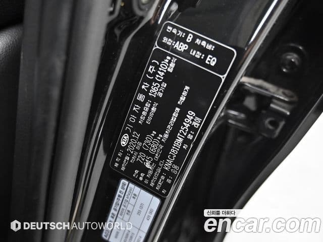 Kia The / новый New Ray Prestige, 2021 20