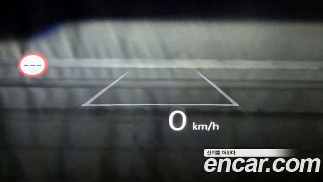 Hyundai Santa Fe (MX5) Calligraphy, 2024 19