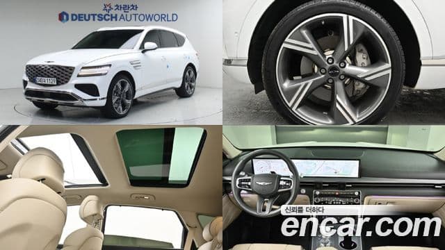 Genesis GV80, 2024 1