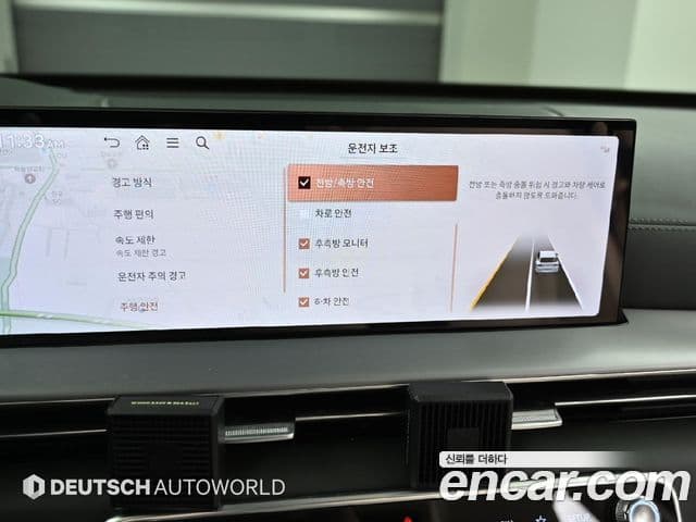 Genesis GV80, 2024 14