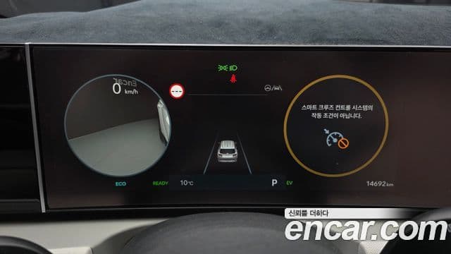 Hyundai The / новый New Tucson гибрид (NX4) Inspiration, 2025 8