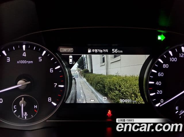 Kia The / новый K9 PlatinumⅡ, 2020 3