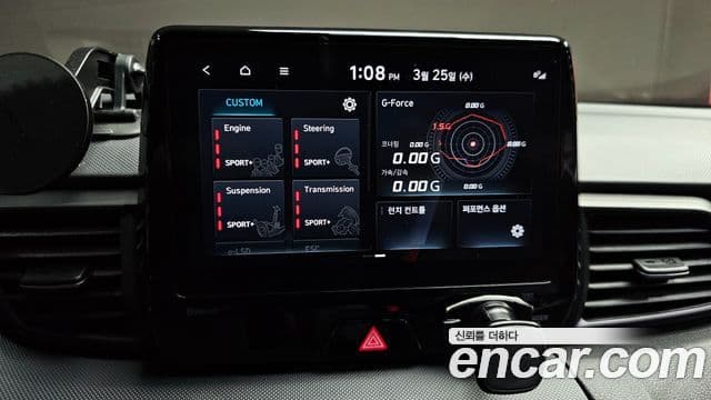 Hyundai Veloster (JS) 2.0 N, 2021 15