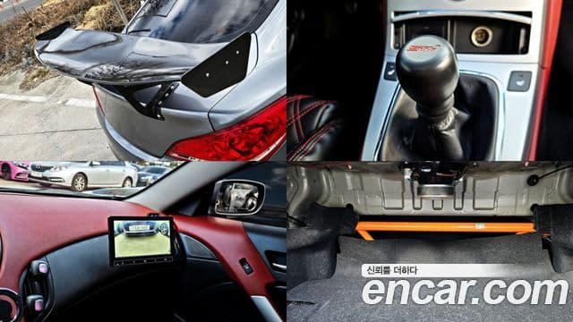 Hyundai Genesis купе GT-R, 2009 9