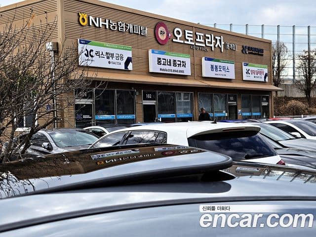 Hyundai Genesis купе GT-R, 2009 17