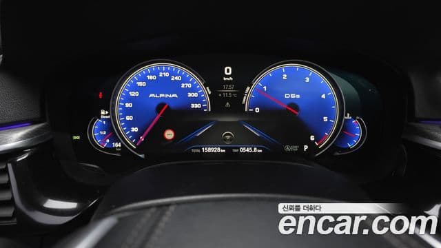 BMW 5시리즈 (G30) 520d xDrive M Sport, 2017 8