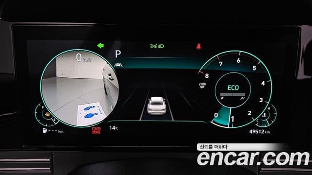 Hyundai The / новый New Grandeur IG Le Blanc, 2022 8