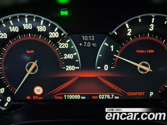 BMW 5시리즈 (G30) 530i Luxury Plus, 2019 17