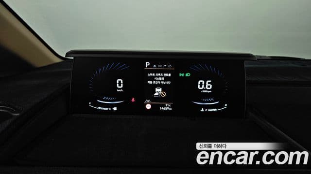 Hyundai Staria Modern, 2025 8