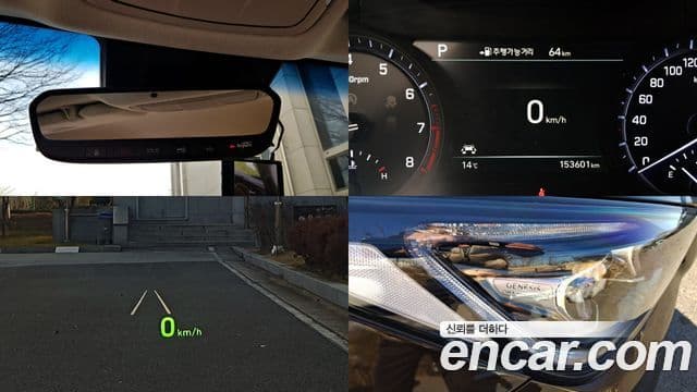 Genesis G80 Finest, 2018 20