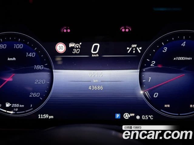 Mercedes-Benz S-класс W223, 2023 7