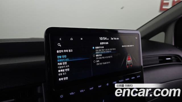 Hyundai Staria Modern, 2025 16