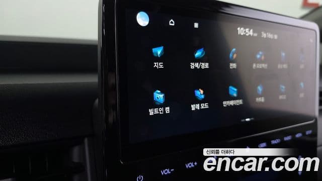 Hyundai Staria Modern, 2025 17