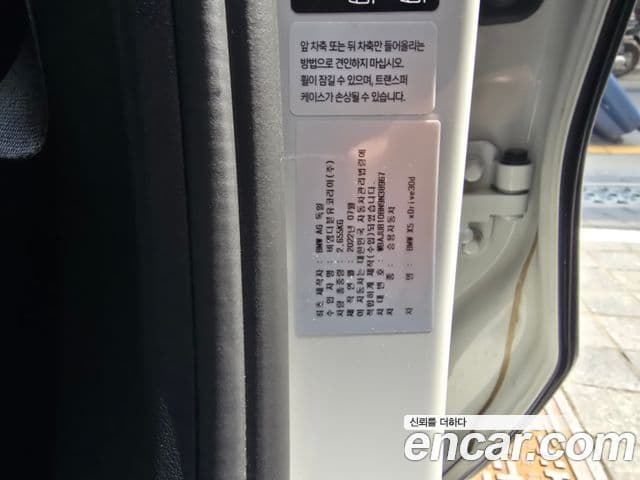 BMW X5 (G05) xDrive 30d M Sport, 2022 20