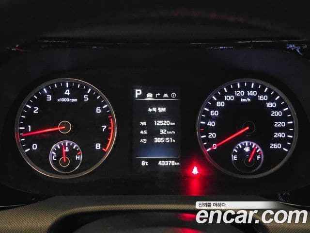Kia K5 3세대 Trendy, 2023 7