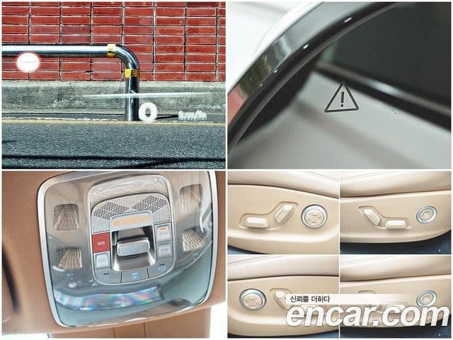 Genesis GV80, 2024 3