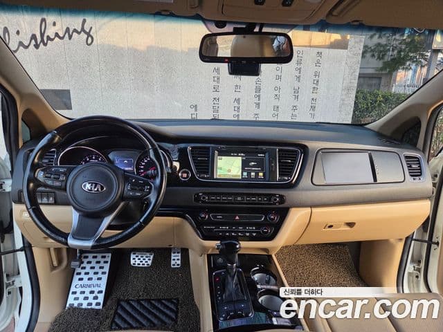 Kia All New Carnival President, 2016 9
