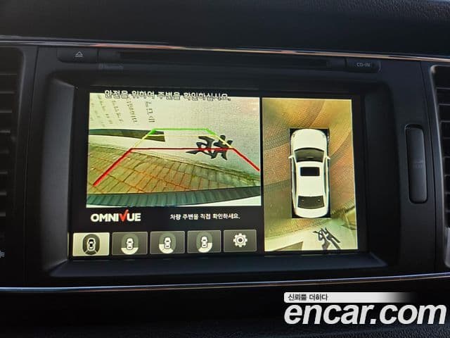 Kia All New Carnival President, 2016 12