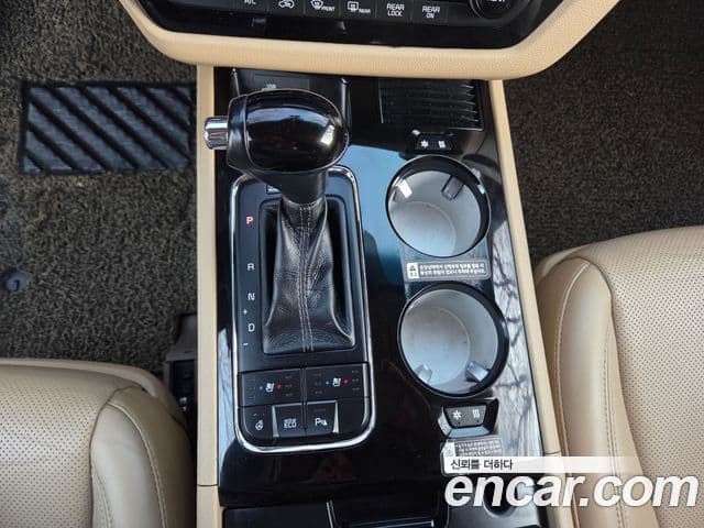 Kia All New Carnival President, 2016 13