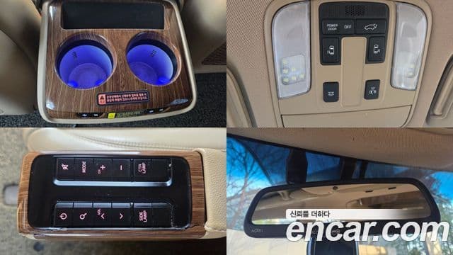 Kia All New Carnival President, 2016 16