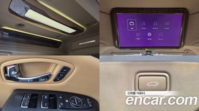 Kia All New Carnival President, 2016 17