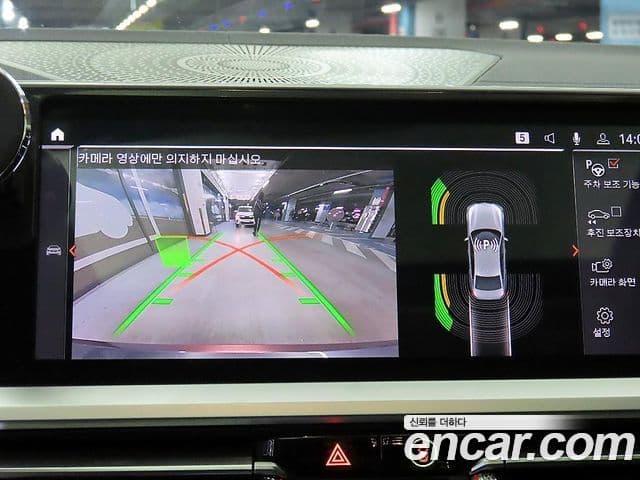 BMW 3시리즈 (G20) Luxury, 2020 15