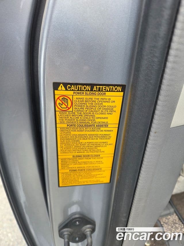 Toyota Sienna, 2014 14