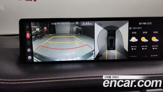 Genesis GV70, 2021 15