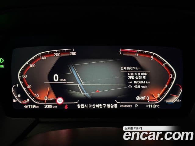 BMW 1시리즈 (F40) 120i Sport, 2021 8