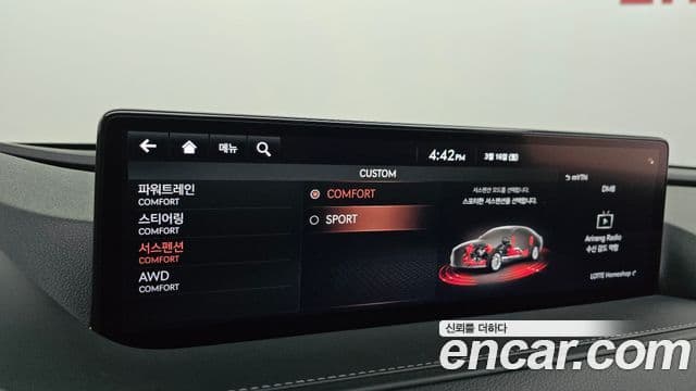 Genesis G80 (RG3) бензин 3.5 турбо AWD, 2021 16