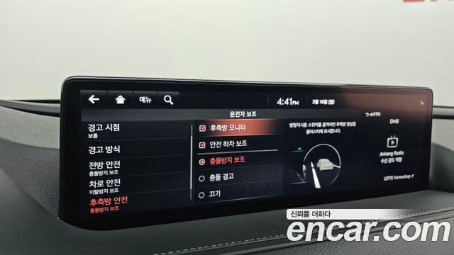 Genesis G80 (RG3) бензин 3.5 турбо AWD, 2021 17