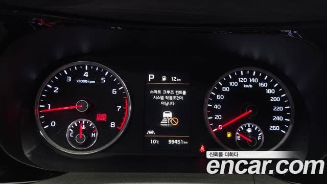 Kia K5 3세대 Prestige, 2021 8