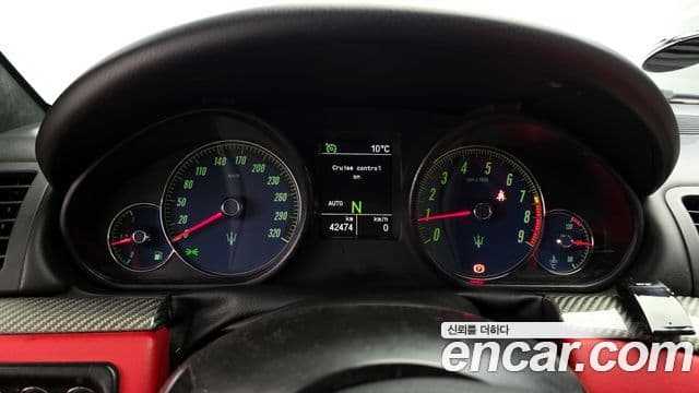 Maserati GranTurismo 1세대, 2014 8