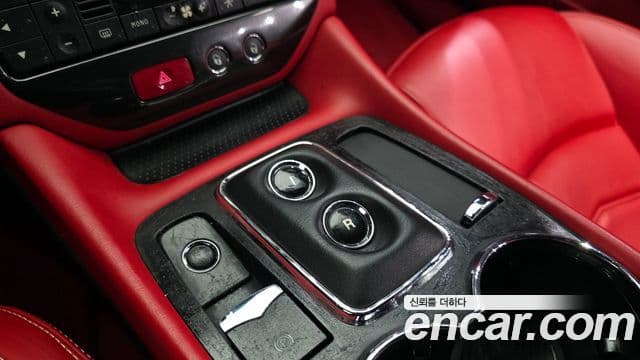 Maserati GranTurismo 1세대, 2014 9