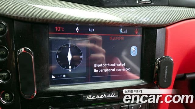 Maserati GranTurismo 1세대, 2014 14