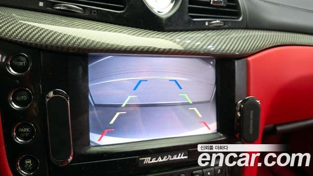 Maserati GranTurismo 1세대, 2014 15