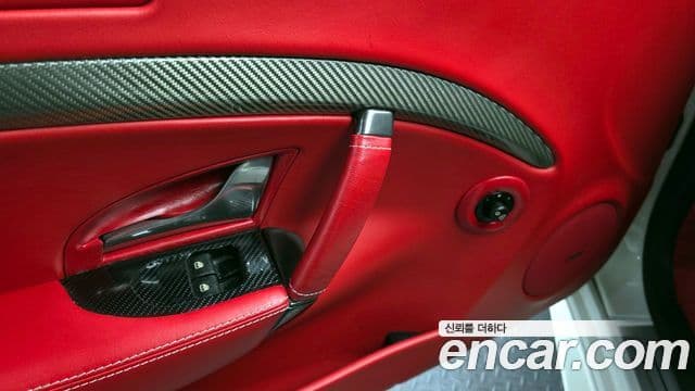 Maserati GranTurismo 1세대, 2014 18