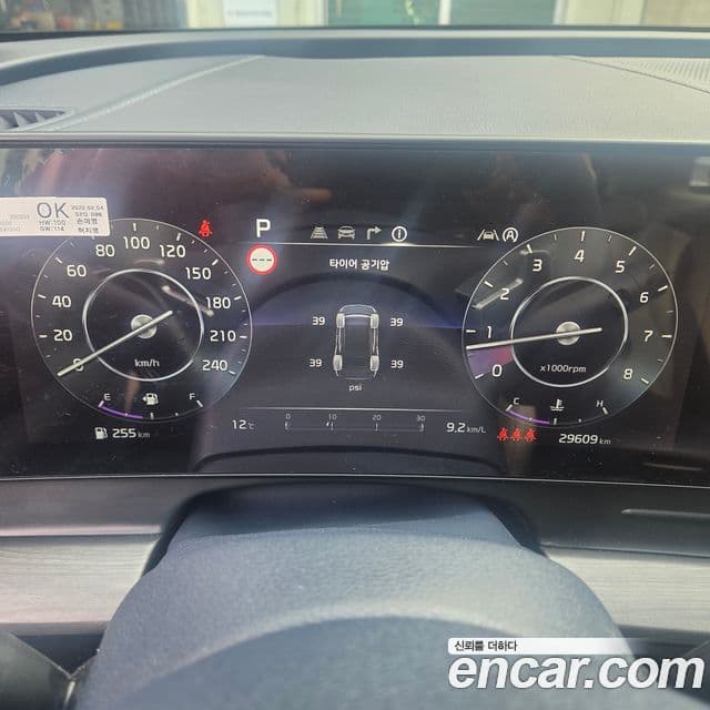 Kia Sportage 5세대 Signature, 2022 3