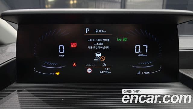 Hyundai Staria Modern, 2022 8