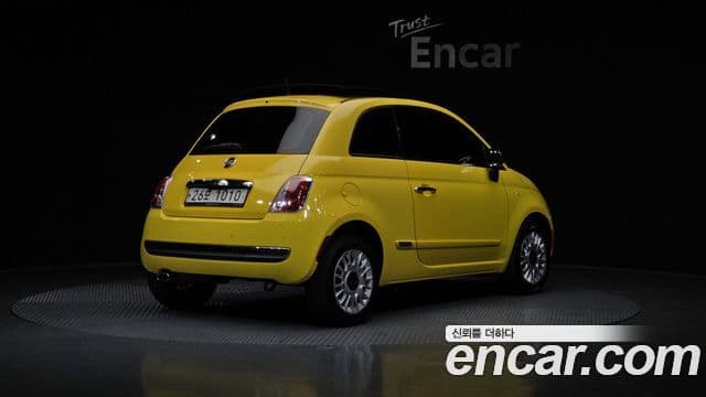 Fiat 500 1세대, 2013 2