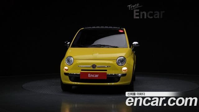 Fiat 500 1세대, 2013 3