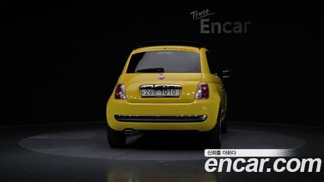 Fiat 500 1세대, 2013 4