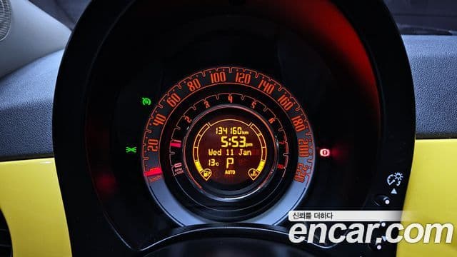 Fiat 500 1세대, 2013 8